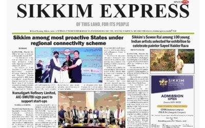 aAHARAN EduSmart Pvt. Ltd. selected to receive grant
