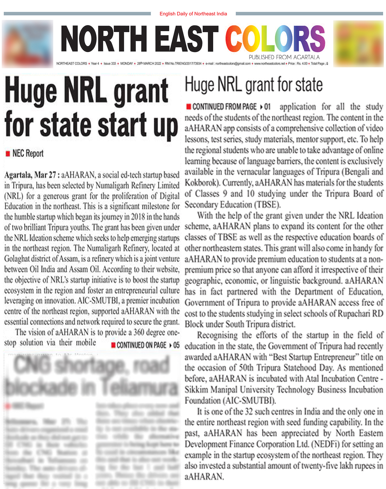 CMO Tripura tweet about aAHARAN award