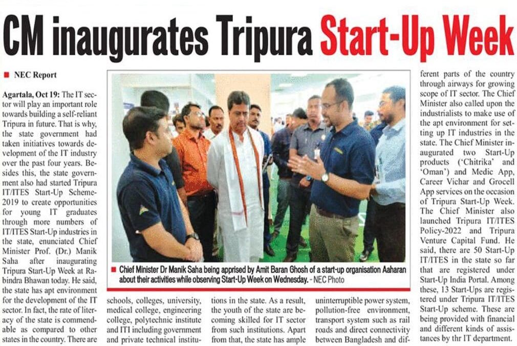 CM inaugurates Tripura Start-Up Week